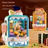 Automatic Mini Claw Machine Toys for Kids Cartoon Coin Operated Play Game Arcade Doll Machines Children Birthday Christmas Gifts 2