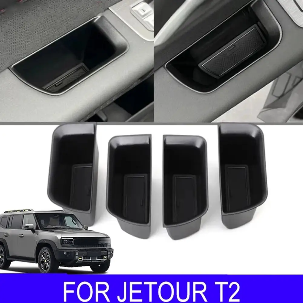 

Ящик для хранения для автомобильных дверей Chery Jetour T2, автомобильные аксессуары, органайзер, запасные части, принадлежности для хранения и поддержания порядка, Автомобильный интерьер V0L6