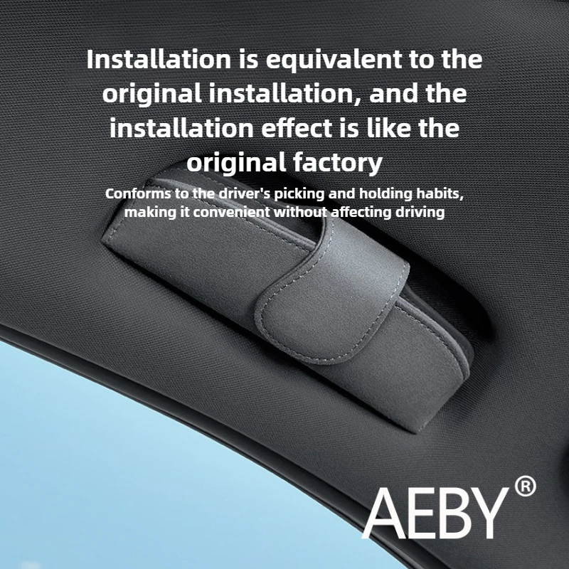 AEBY BYD Sealion 7 2024 차량용 선글라스 홀더 긁힘 방지 안경 케이스 정리함 내장형 선바이저 내부 수납함