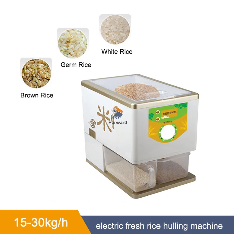  220V 100W electric rice hulling machine rice hulled