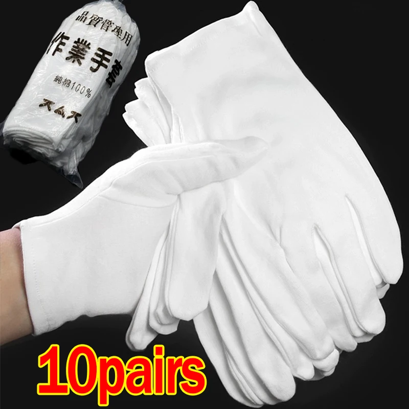 

1/10Pairs White Cotton Gloves for Working Household Cleaning Tools Car Repair Factory Labor Insurance Glove High Stretch Mittens