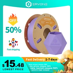 ERYONE Promotion Matte PLA Filament 1KG Spool 1.75mm High Quality For 3D Printer New Arrival Overseas warehouse Fast Free Ship