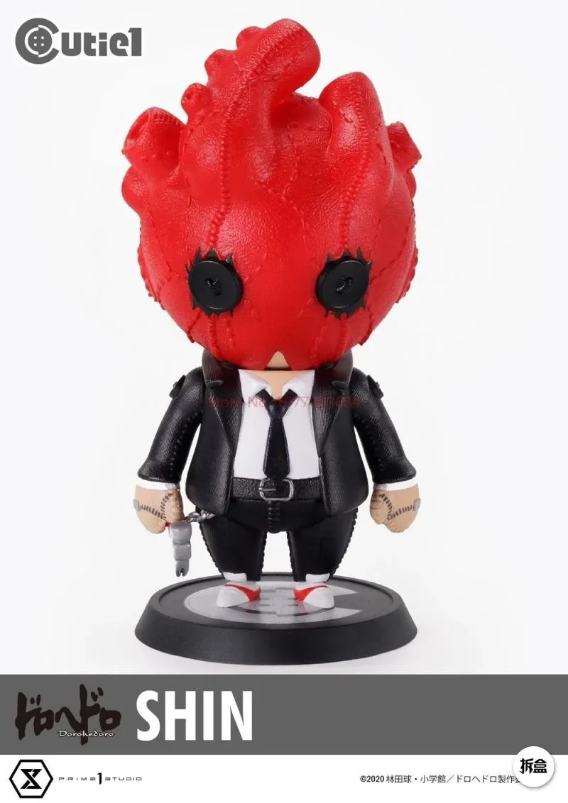 S6859f85167c34a5596aa70672e7583ecW - Dorohedoro Store