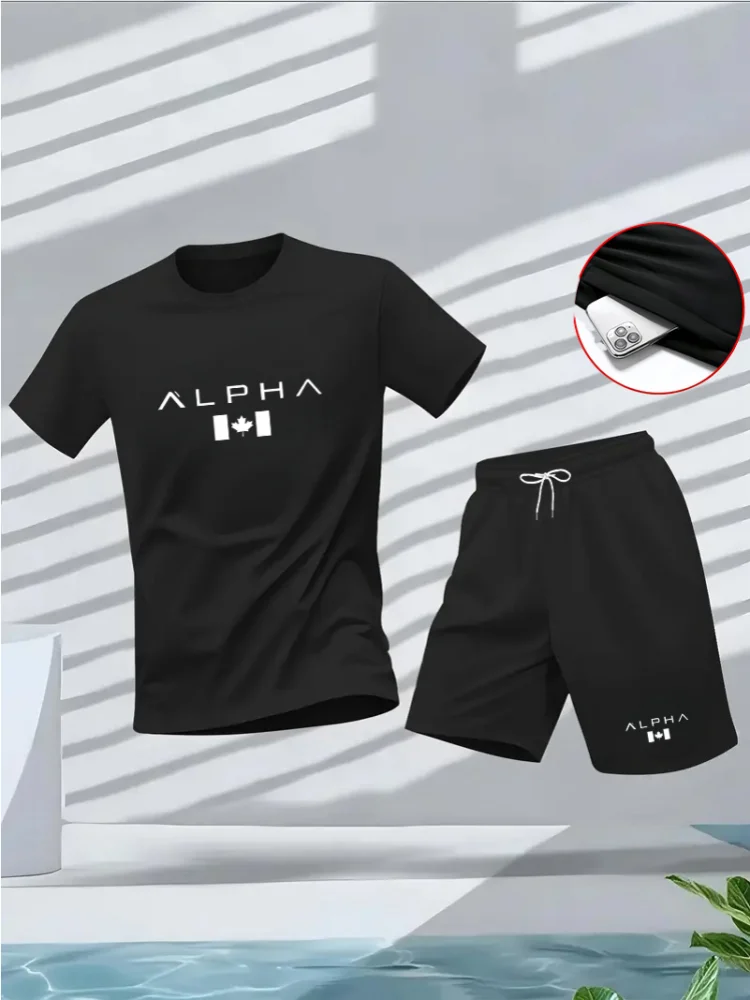 ملابس لياقة بدنية