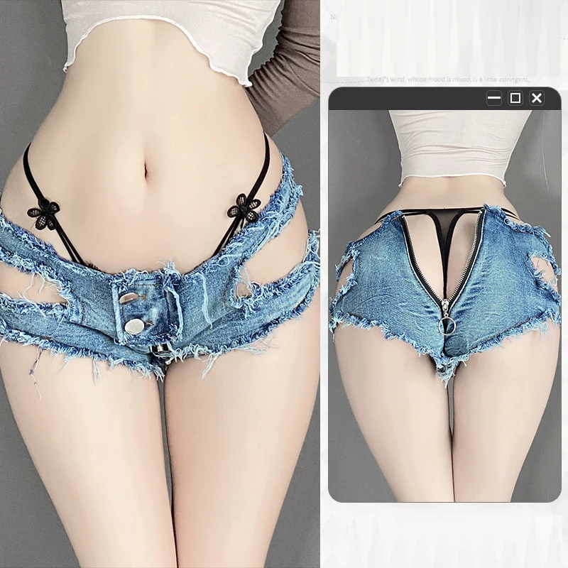 Women's Low Rise Hollow Jeans Fashion Sexy Underwear Nightclub Dj Dance Costume Porn Uniform Mini Short Erotic Open Crotch Pants