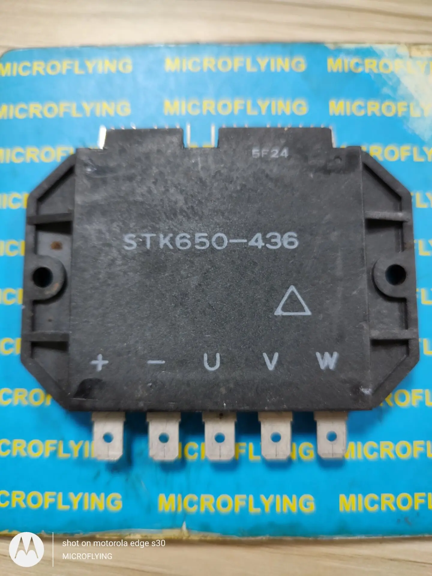 

1 шт. STK650-436 STK65043MK3 усилитель мощности аудио