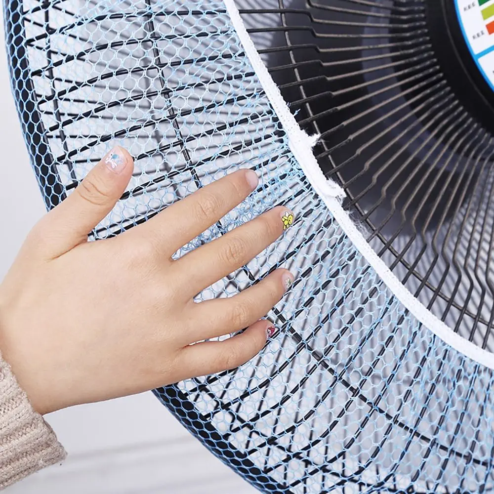 1Pc Electric Fan Protective Cover Safety Mesh Net for Baby Kids Finger Protector Durable Dia 38cm Round Fan Dust Cover Mesh