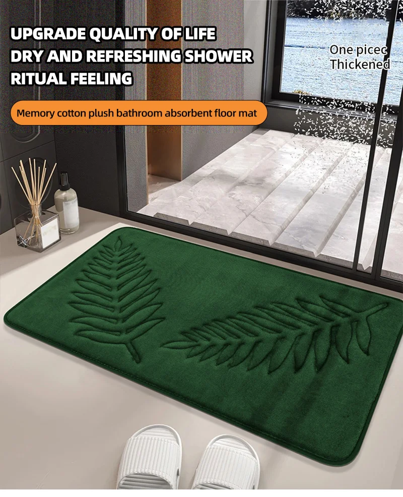 Bathroom Mat Memory Foam Toilet Mat Non-Slip Bathroom Floor Rug Foot