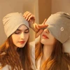 Dual Purpose Pullover Hat Eye Mask Warm Winter Wool Knitted Hat Ear Protector Windproof Caps Cold Proof Caps Sleeping Eye Mask 1