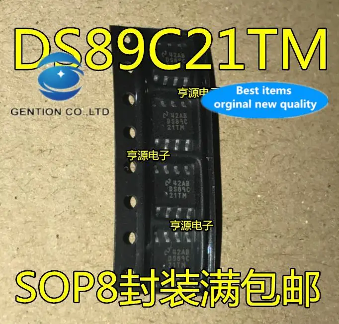 

10 шт., 100% оригинальная новая модель телефона DS89C21TMX DS89C21TM DS89C21 SOP8