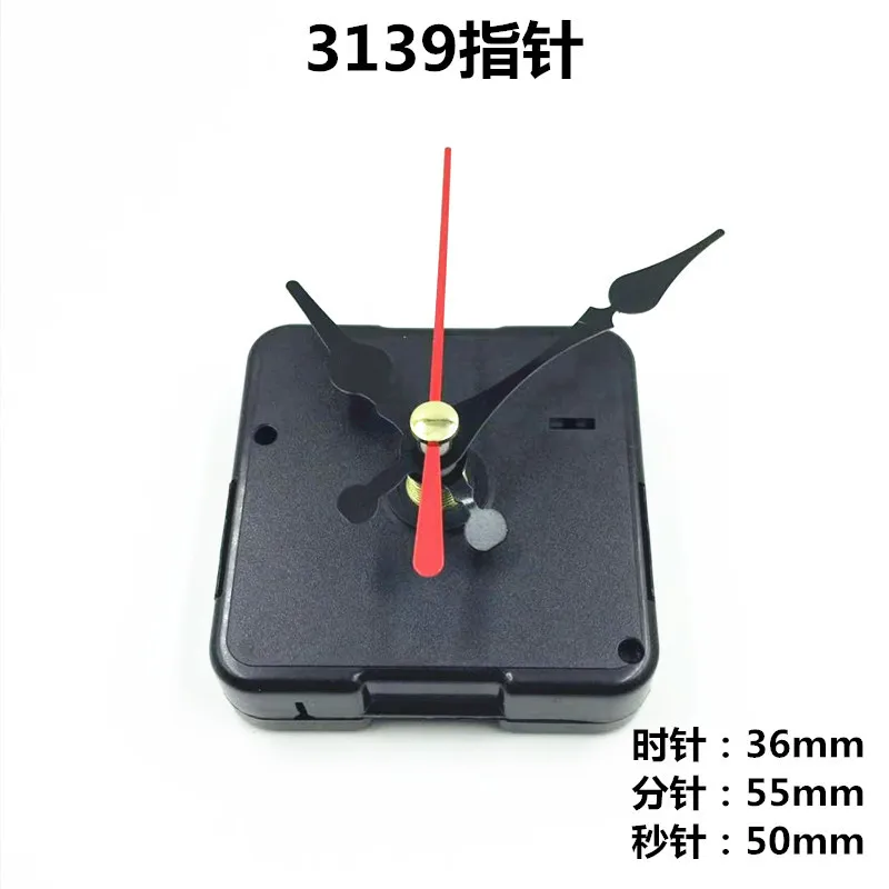 Clock Movement Parts Essential Clocks Accessories With Hands Silent Battery Powered Wall Clock For Diy Home Decor pendulum clock parts