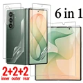 6 in 1 Films