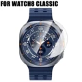 Watch8 Classic 46mm