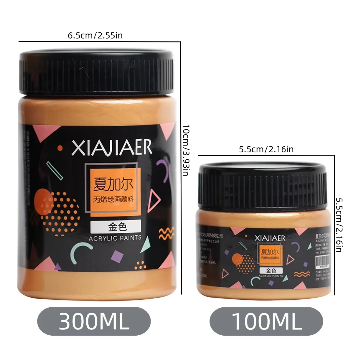 1pcs/300ML/100ML Gold acrylic pigment Metallic Silver pearlescent Bronze Bronze pearlescent acrylic painting pigment xiajiaer 2
