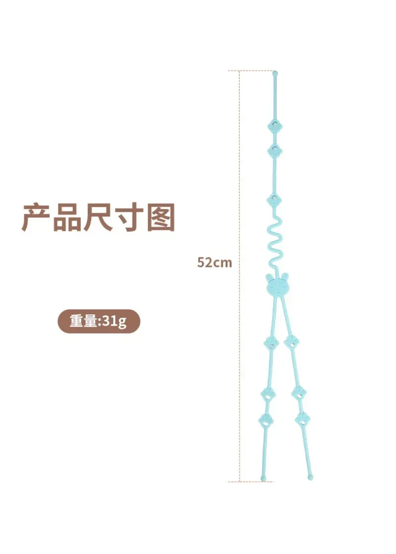 Baby Silicone Toy Straps for Teether Anti-lost Adjustable Cartoon Pacifier Chain Baby Silicon Nipple Holder Stroller Accessories