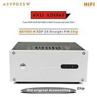 HIFI Stereo 6Z4+6N11 Tube decoder R2R NOS AD1865+CS8412 Audio AD1865 DAC (DAC Chip optional) 2