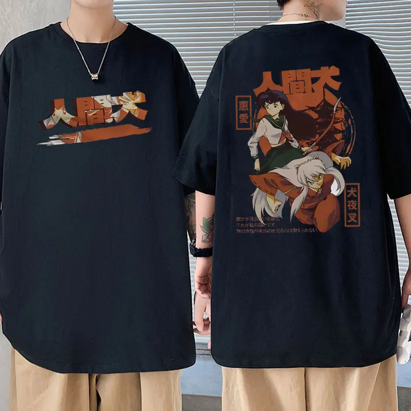 

Japanese Anime Inuyasha Higurashi Kagome Graphic Tshirt Men Women 90s Manga Vintage Short Sleeve Mens Hip Hop Oversized T-shirts
