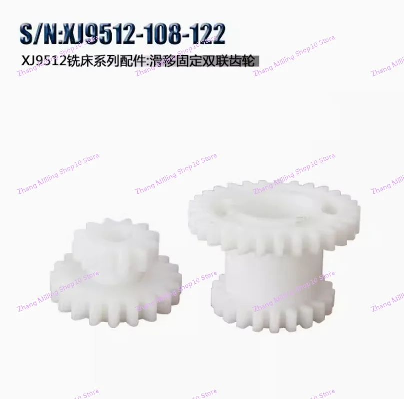 2pcs POM High&Low Transmission Gear CJ0618&JET BD-6 Mini Lathe T29xT21&T20xT12 Spindle Duplicate Double Gear milling machine tools cnc engraving milling upgrade kit
