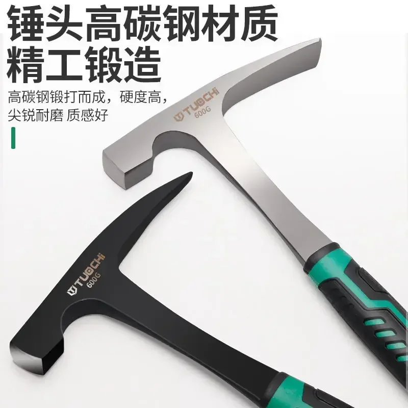 Mud hammer, geological hammer, professional exploration hammer, pointed flat head, professional geological and mining tools 6