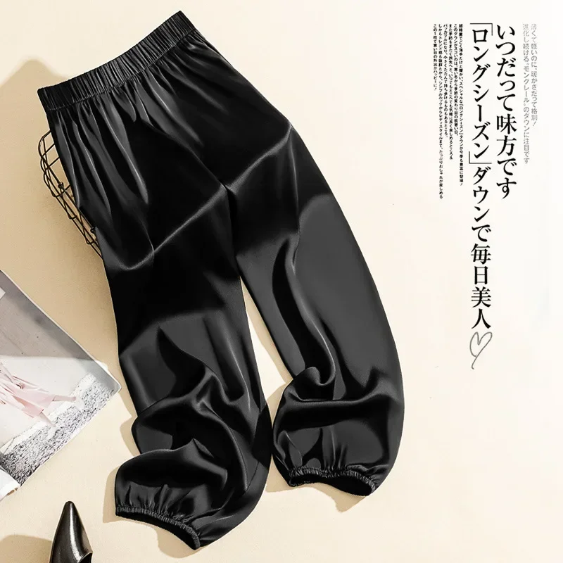 Summer Cool Ice Acetate Silk Bloomers Pants for Women & Men Loose