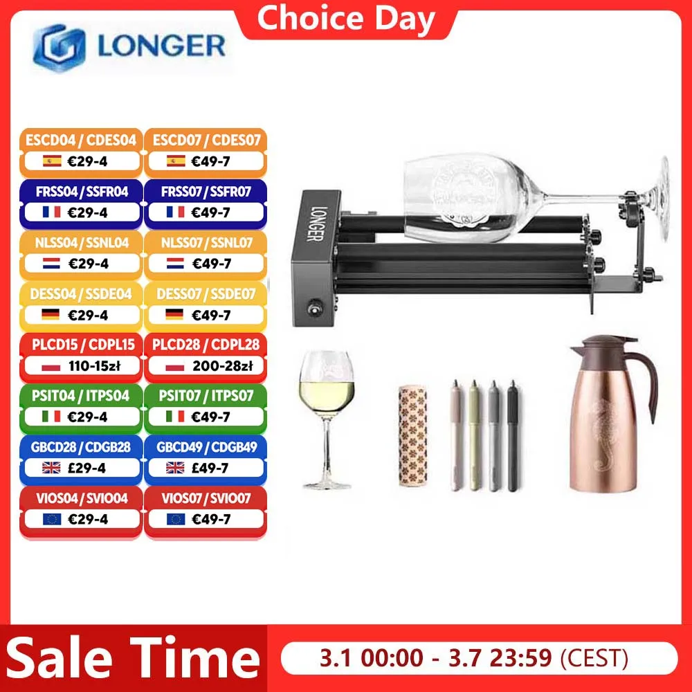 Kits de mise à niveau de rouleaux rotatifs LONGER pour graveur laser 360 °   Rotation, diamètres réglables de 6 à 300 mm pour laser RAY5 5W 10W 20W B1 Se