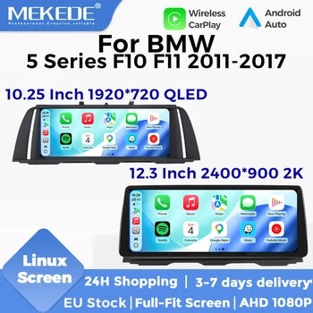 MEKEDE Radio para Auto con Sistema Liuux de 10.25" 12.3" para BMW Serie 5 F10 F11 2012-2017, BT, WIFI, GPS, Navegación, Pantalla Táctil 2K de 2400*900, Compatible con Cámara de Reversa, Controles en el Volante, IDrive, Conexión con Teléfono. 1