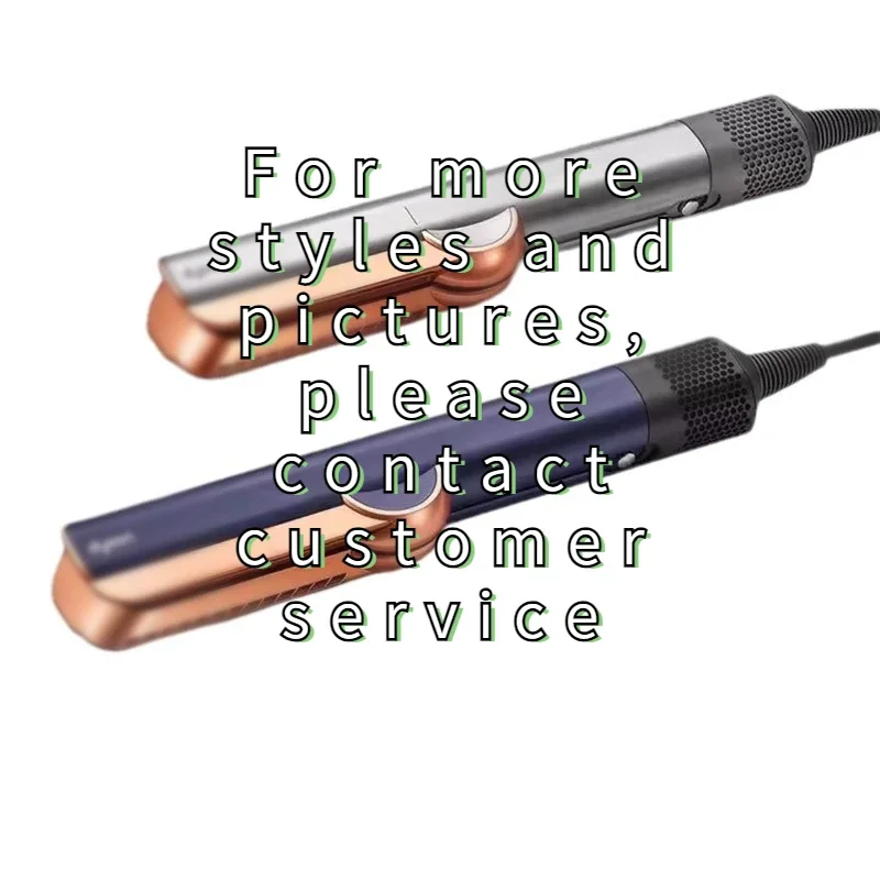 Dry and wet flat comb portable curling iron hair salon negative ion curling iron hair dryer straight clip cepillo rizos 다이슨 5