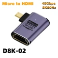 Micro HDMI D8K-02