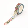 NEW 1PC Decorative Cute Cafe House Building Japanese Paper Washi Tape Craft Journal Adhesive Masking Tape Stationery 1