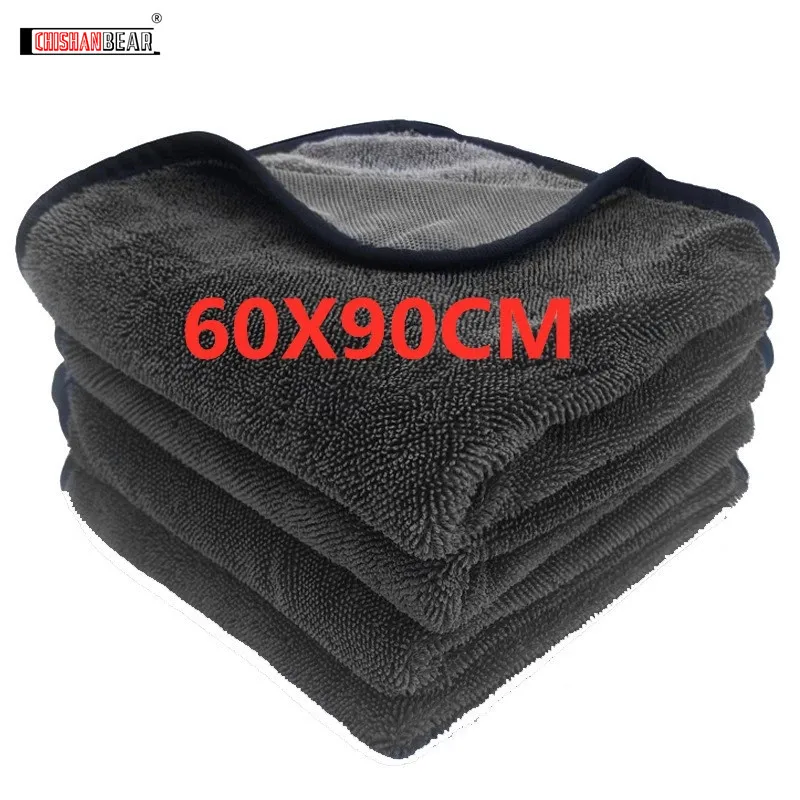 Extra Soft Microfiber Car Towel 1