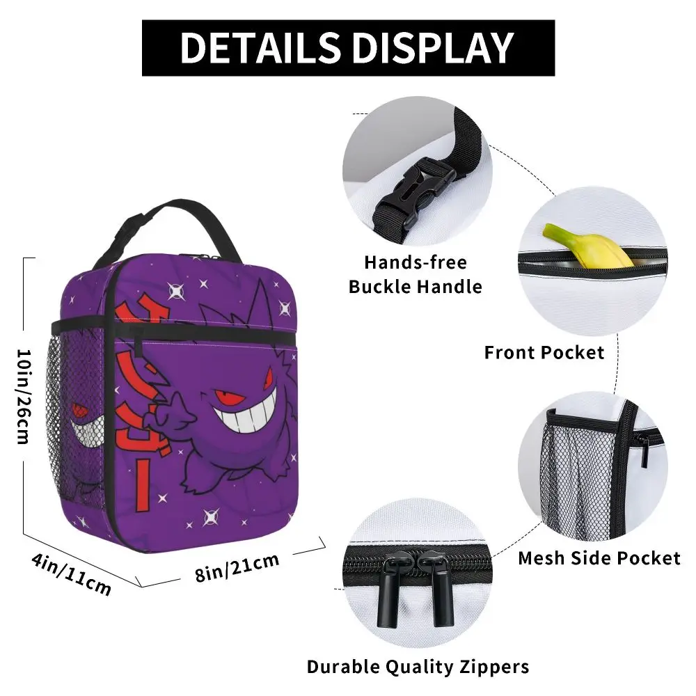 Gengar Lunchtasche, Büro-Lunchbox für Herren, Vintage-Grafik, Thermo-Tragetasche, Handtaschen, wasserdicht, tragbar, Kühltasche – Detail 33