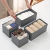 Non Woven Fabric Storage Organizer, Wardrobe Drawer, Space Optimization, Household 2