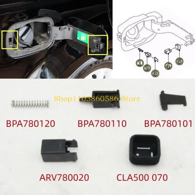 디스커버리 3/4 스포츠 ARV780020용 242A 연료 도어 클립 스프링 수리