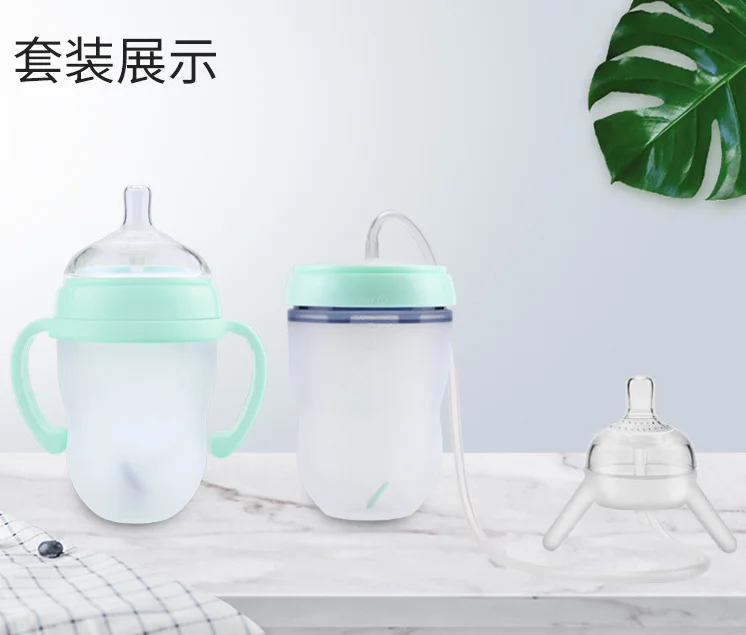 250ml Silicone Baby milk Bottle Children Training Baby Drinking Water Straw Feeding Bottle Hands-free bottle images - 6