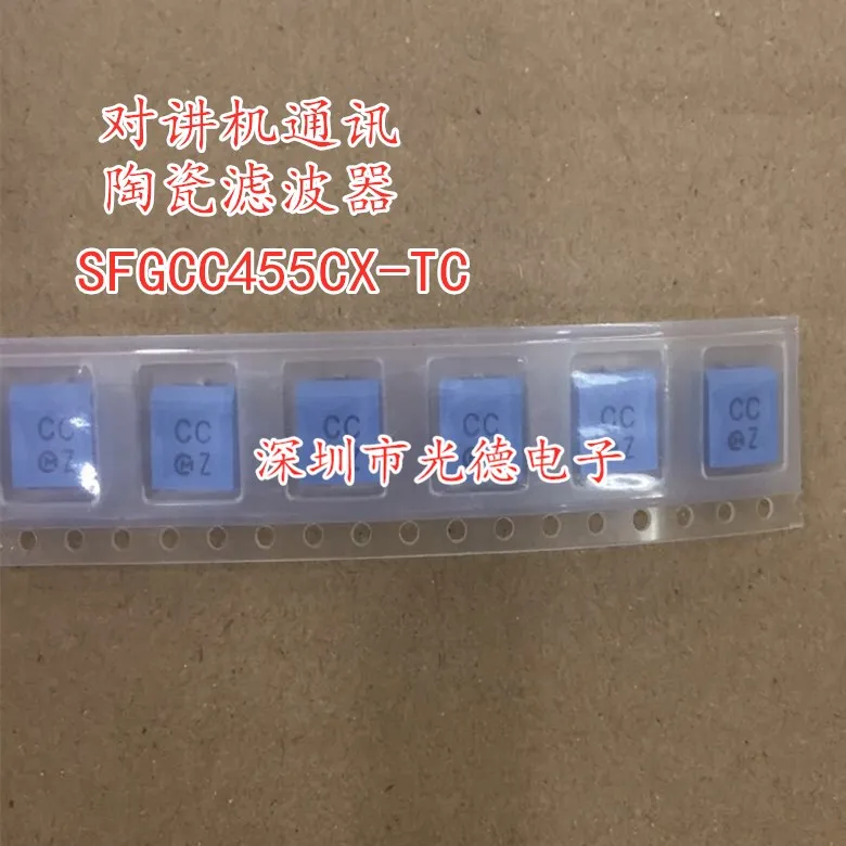 50 шт./SFGCC455CX-TC Murata SMD кварцевый генератор 455K Шелковый экран CC рация керамический