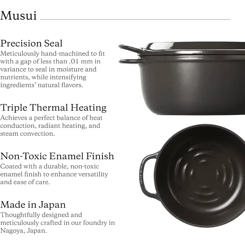Description Picture 5 of itemVermicular Musui–Kamado (RICEPOT) | Cast Iron Induction Cooker  Precision Multicooker | Japanese Rice Cooker  Slow Cooker