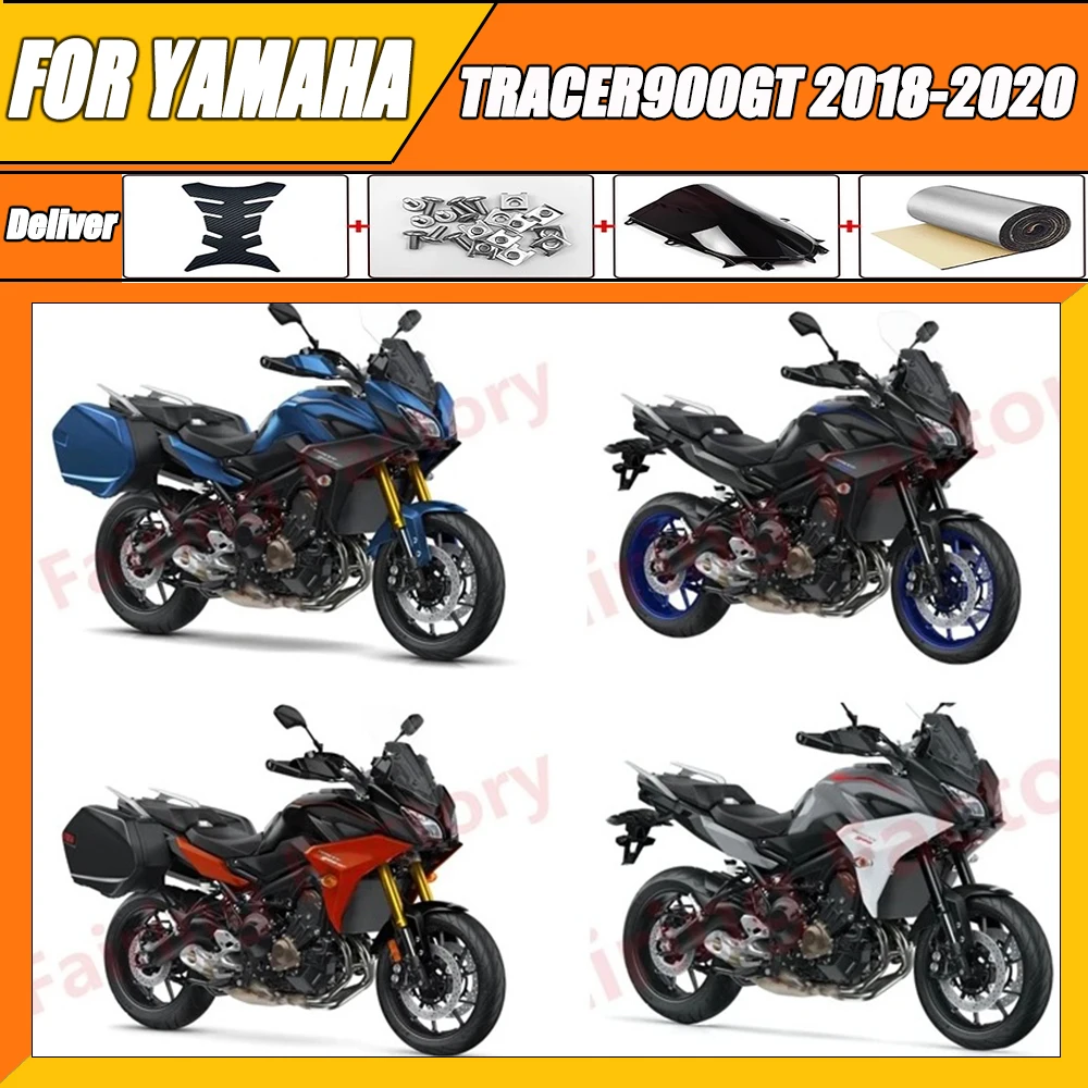 

Fit For Yamaha Tracer 900 GT 2018 2019 2020 Motorcycle Accessories Fairings Injection Mold Painted ABS Plastic Bodywork Kit Sets
