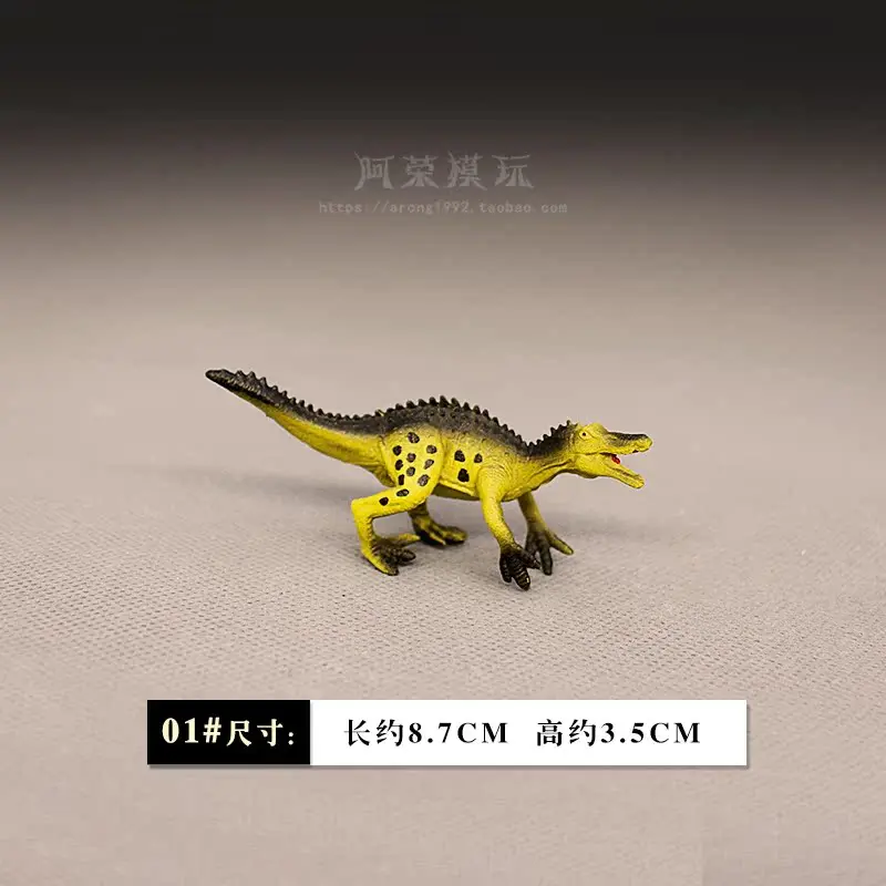 דינוזוארים בגודל קטן טירנוזוארוס רקס פטרנודון צ'אנגלונג פיגורות פעולה קישוט נוף מיקרו מודל פלייאונטולוגי