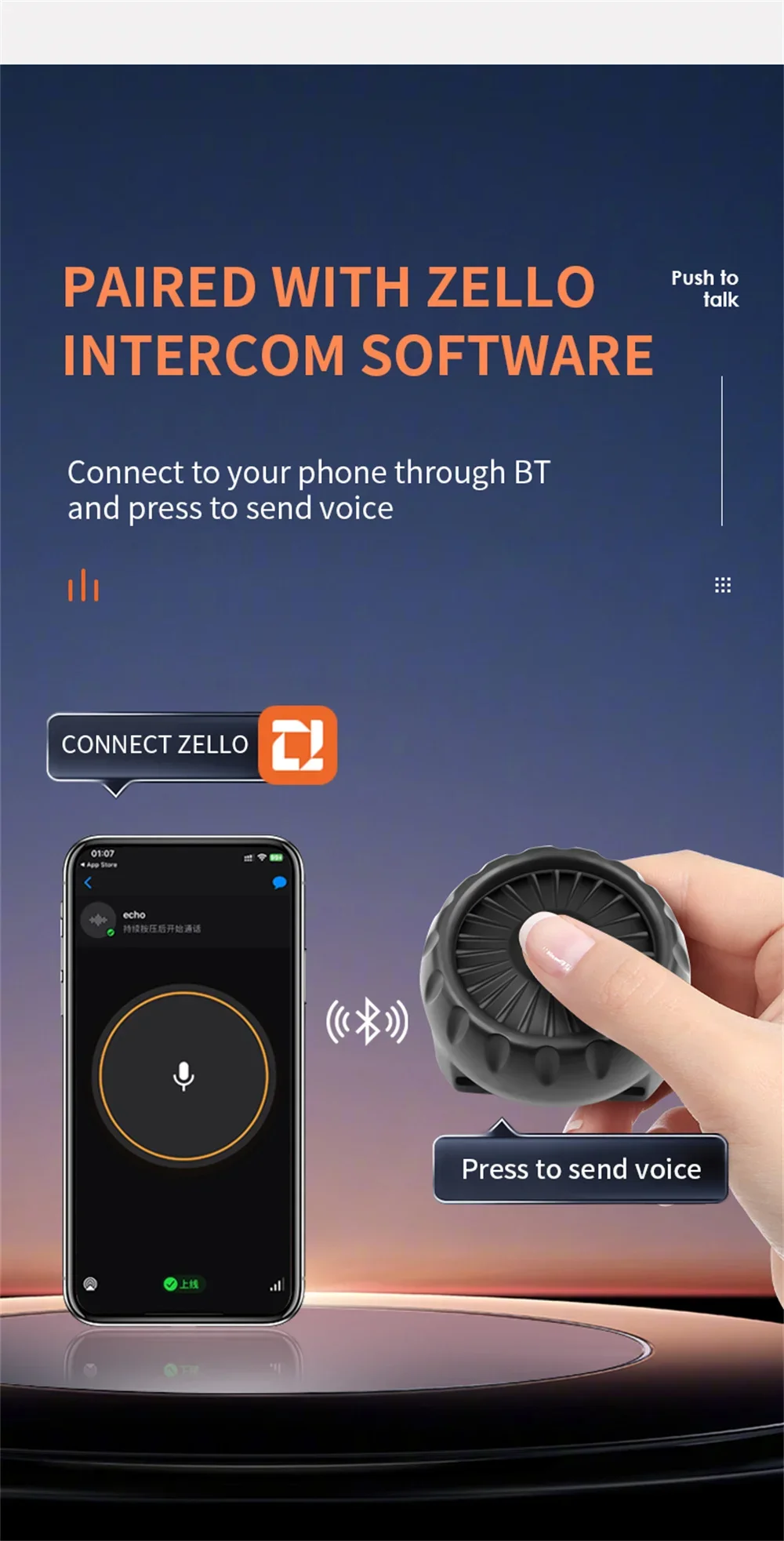 Wireless Bluetooth PTT Walkie Talkie Control Button for ZELLO Microphone Speaker for iOS Android Phone Car Motorcycle Voice CaLL