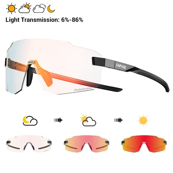 Photochromic Cycling Sports Glasses 1