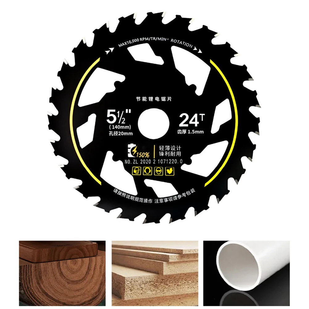 5.5 Inch Efficient Saw Blades 10000rpm Energy Saving Saw Blade Multi-Purpose Lithium Saw Blades for Woodworking Alloy Grinder