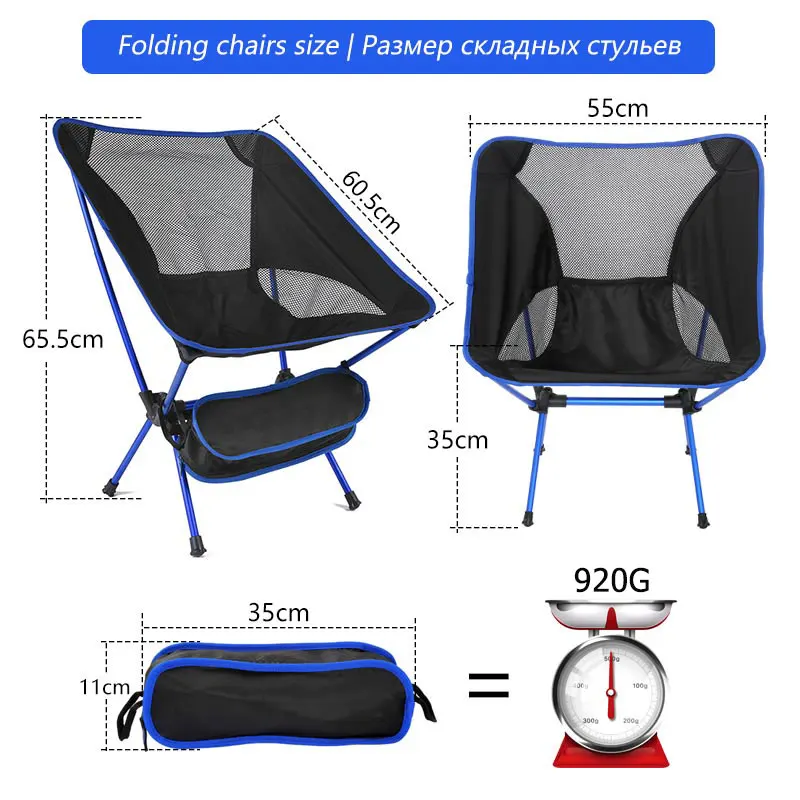Folding Chair Travel Portable Outdoor Camping Oxford Cloth Ultralight Beach BBQ Hiking Picnic Fishing