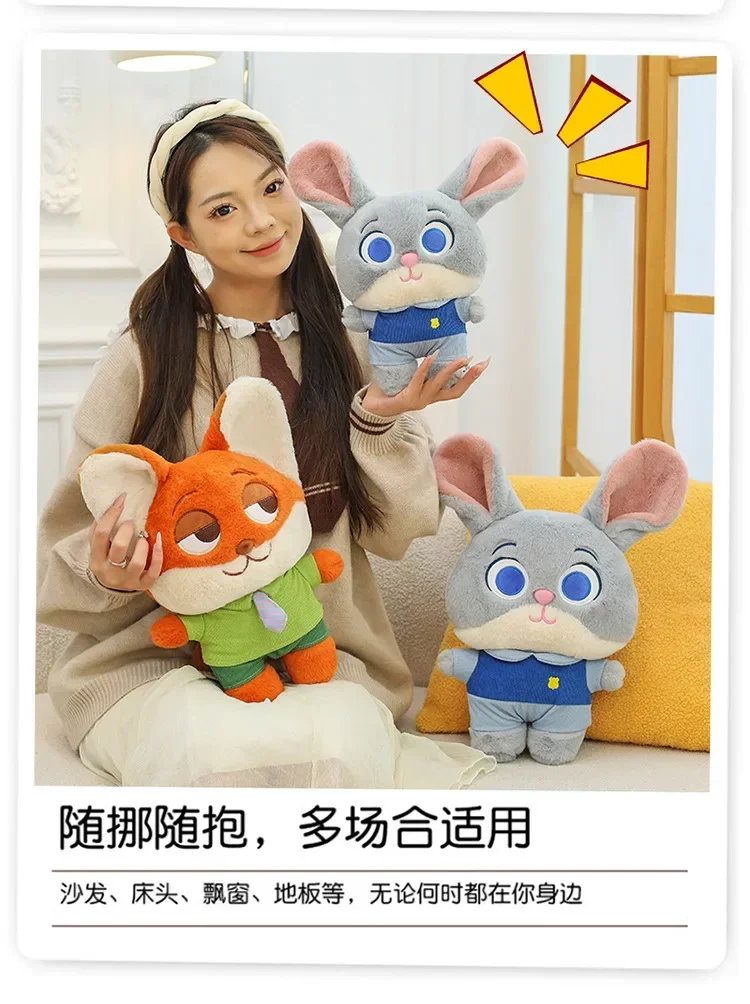 S685fff1cc8024c28a1fc06fb35d5b56c2 - Zootopia Merch