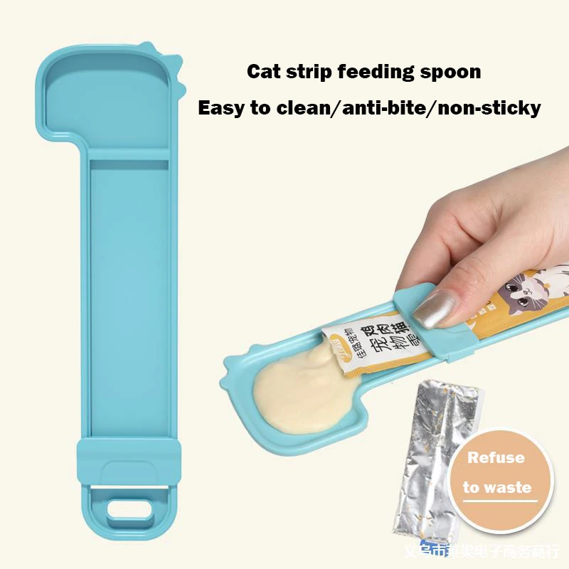 

Pet Feed Spoon Portable Food Long Strip Cat Snack Squeezer Feeder Multipurpose Spoon Pet Supplies Pet Cat Feeding Scoop