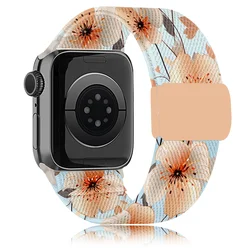 Floral Print Stretchy Nylon Watch Band - 44 45 46 49mm S3 2 1 (Yellow)