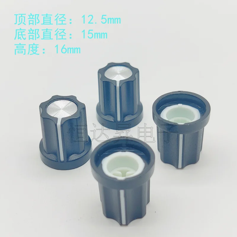 10PCS 15 * 16mm Plastic Indicator Knob Potentiometer Knob Cap Sound Amplifier Adjustment Cap Flower D-Axis potentiometer knob cap plastic knob cap