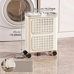 Collapsible Wheeled Laundry Basket with Ventilated Design and Carry Handles (Small)