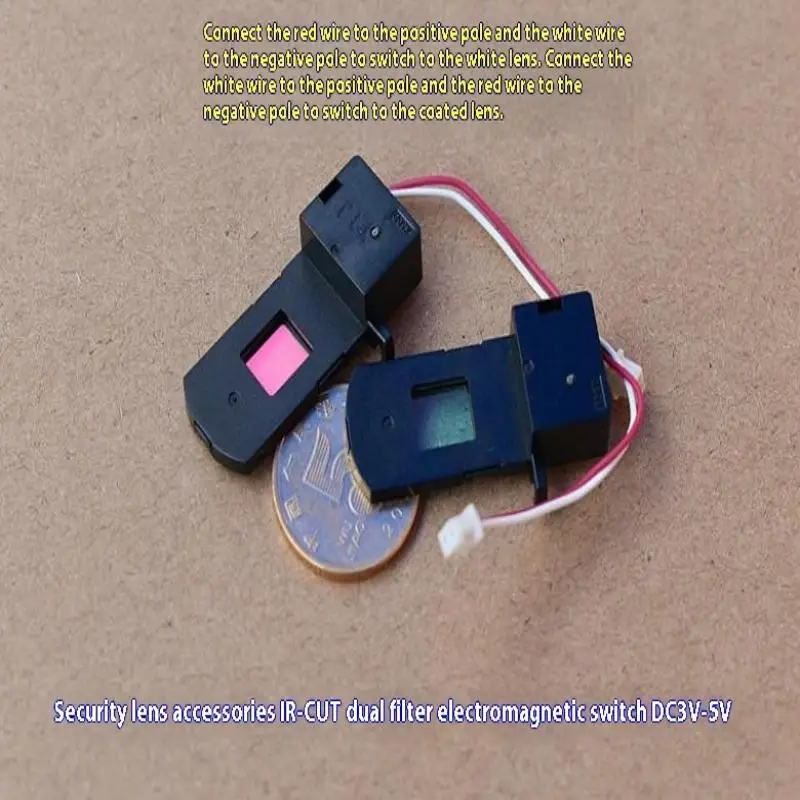 1 Pezzo Filtro IR-CUT Doppio con Interruttore Elettromagnetico DC 3V-5V per Lenti di Sicurezza a Cassetto, Accessori Fai-da-te - Image 5