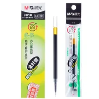 M&G 20 Pcs Gel Pen Refill Classic  Signature Pens Refills Smooth Refill for Students Office Recording 0.5mm Black 1