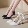 Fashion Black High Heels Women's 2024 New Elegant Design Pointed Toe Stiletto Ladies Wedding Party Formal Dress Shoes Dance Shoe